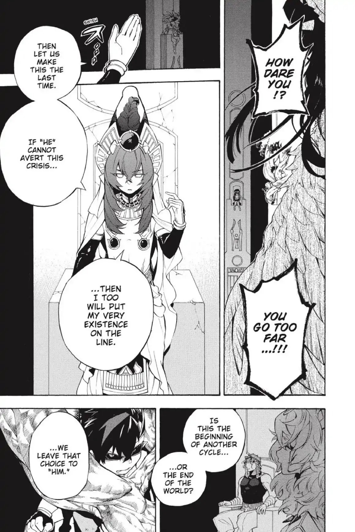 Im - Great Priest Imhotep Chapter 28 page 6 - Chapter 28