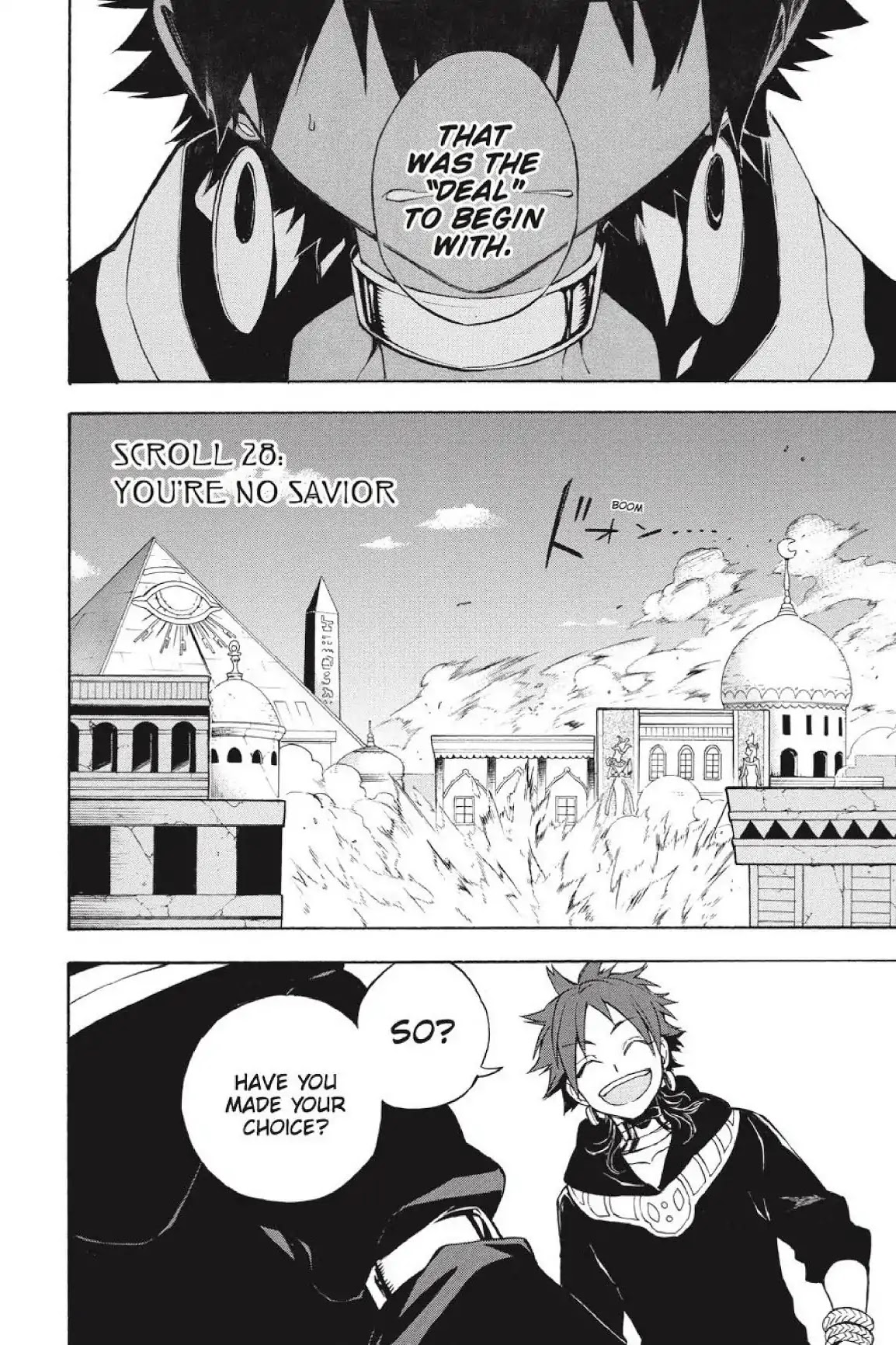Im - Great Priest Imhotep Chapter 28 page 7 - Chapter 28