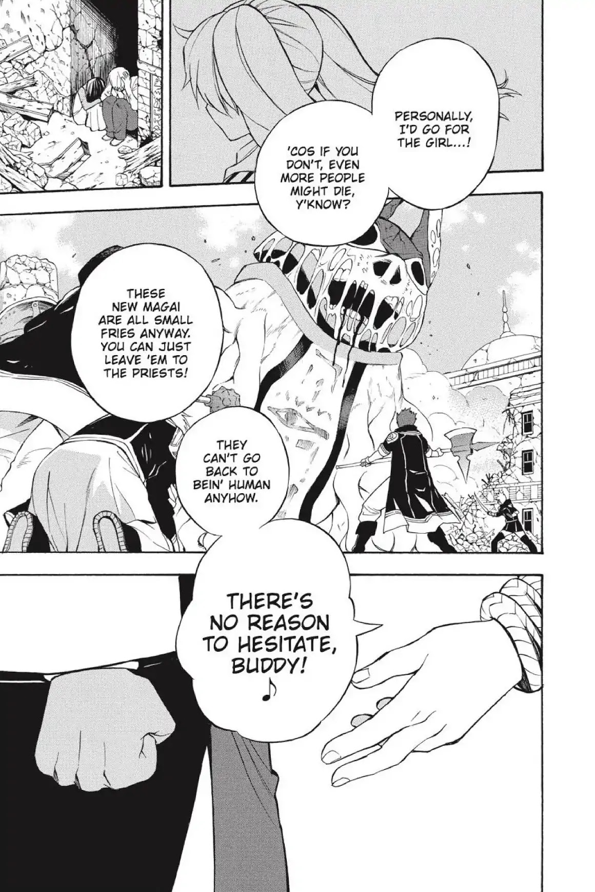 Im - Great Priest Imhotep Chapter 28 page 8 - Chapter 28