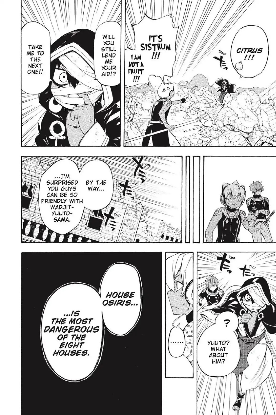 Im - Great Priest Imhotep Chapter 29 page 14 - Chapter 29