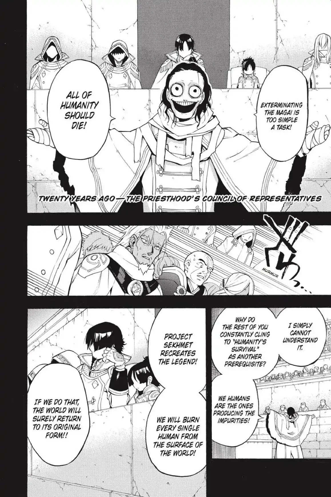 Im - Great Priest Imhotep Chapter 29 page 16 - Chapter 29