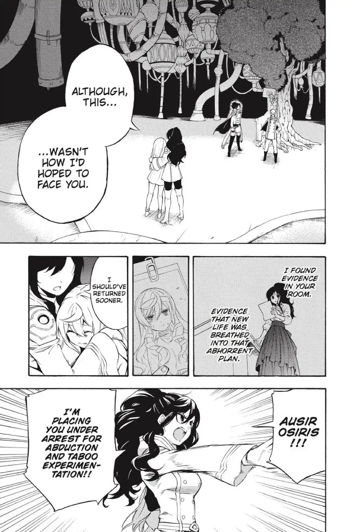 Im - Great Priest Imhotep Chapter 29 page 23 - Chapter 29