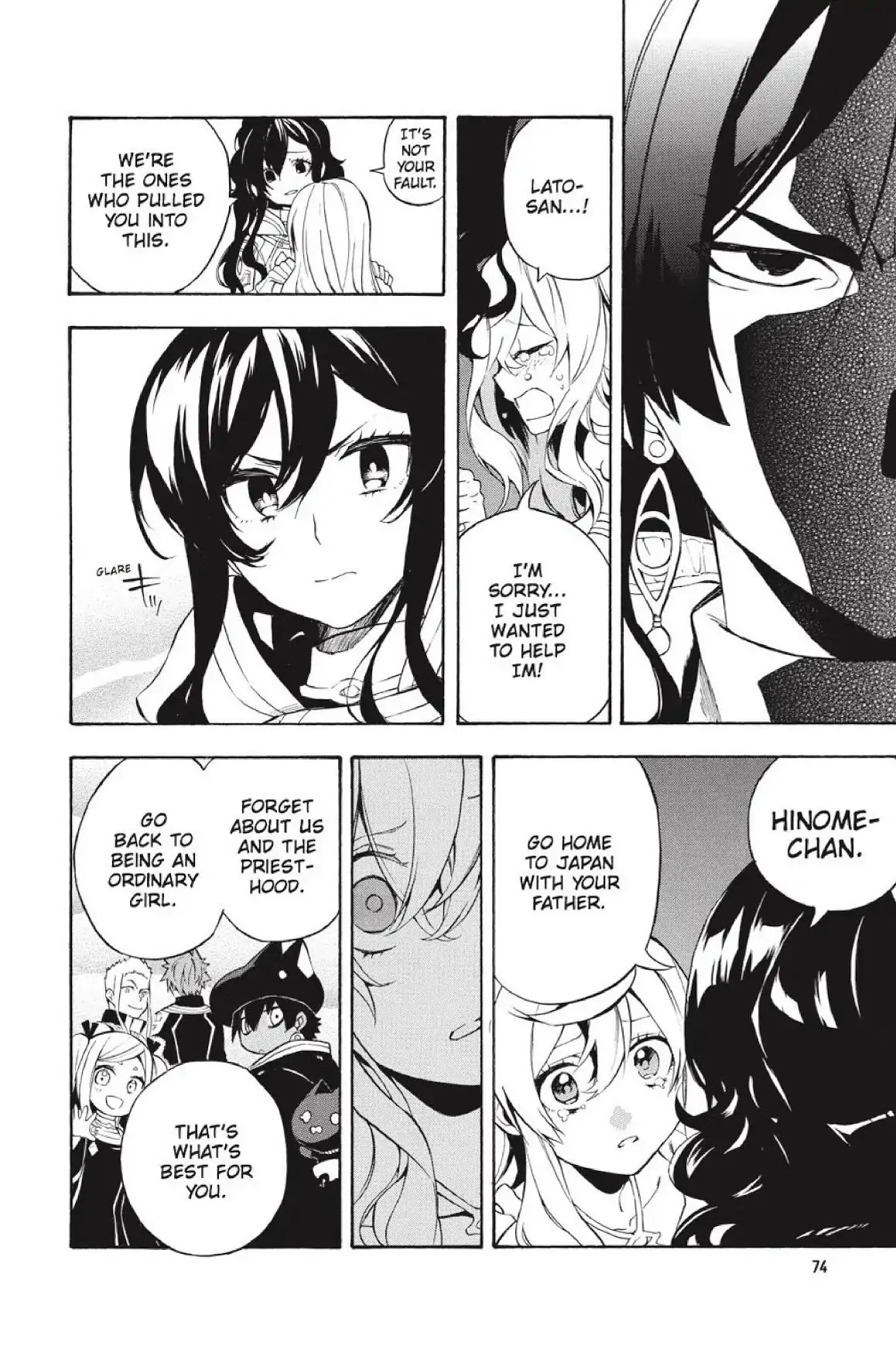 Im - Great Priest Imhotep Chapter 29 page 24 - Chapter 29