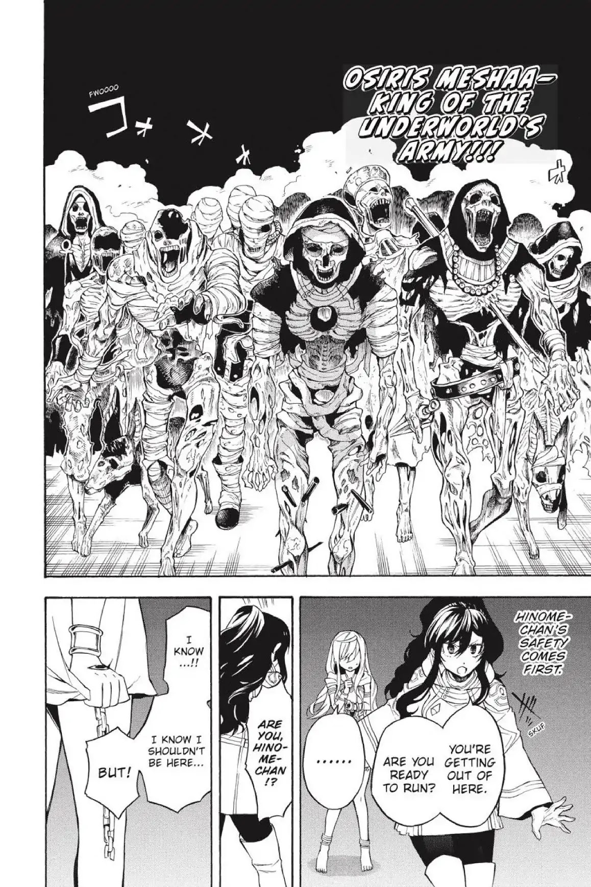 Im - Great Priest Imhotep Chapter 29 page 26 - Chapter 29