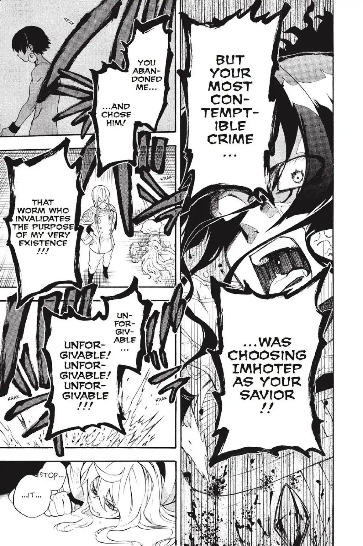 Im - Great Priest Imhotep Chapter 29 page 31 - Chapter 29