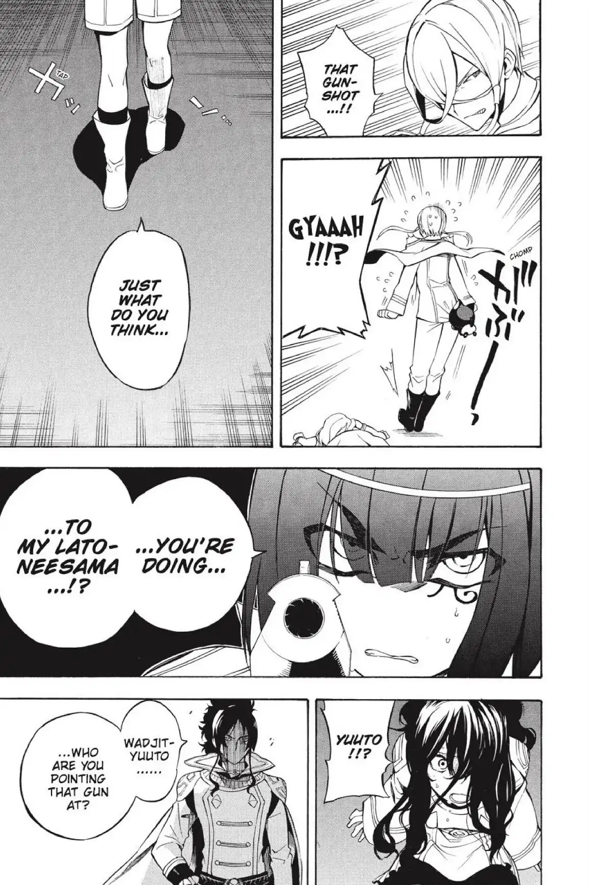 Im - Great Priest Imhotep Chapter 29 page 33 - Chapter 29