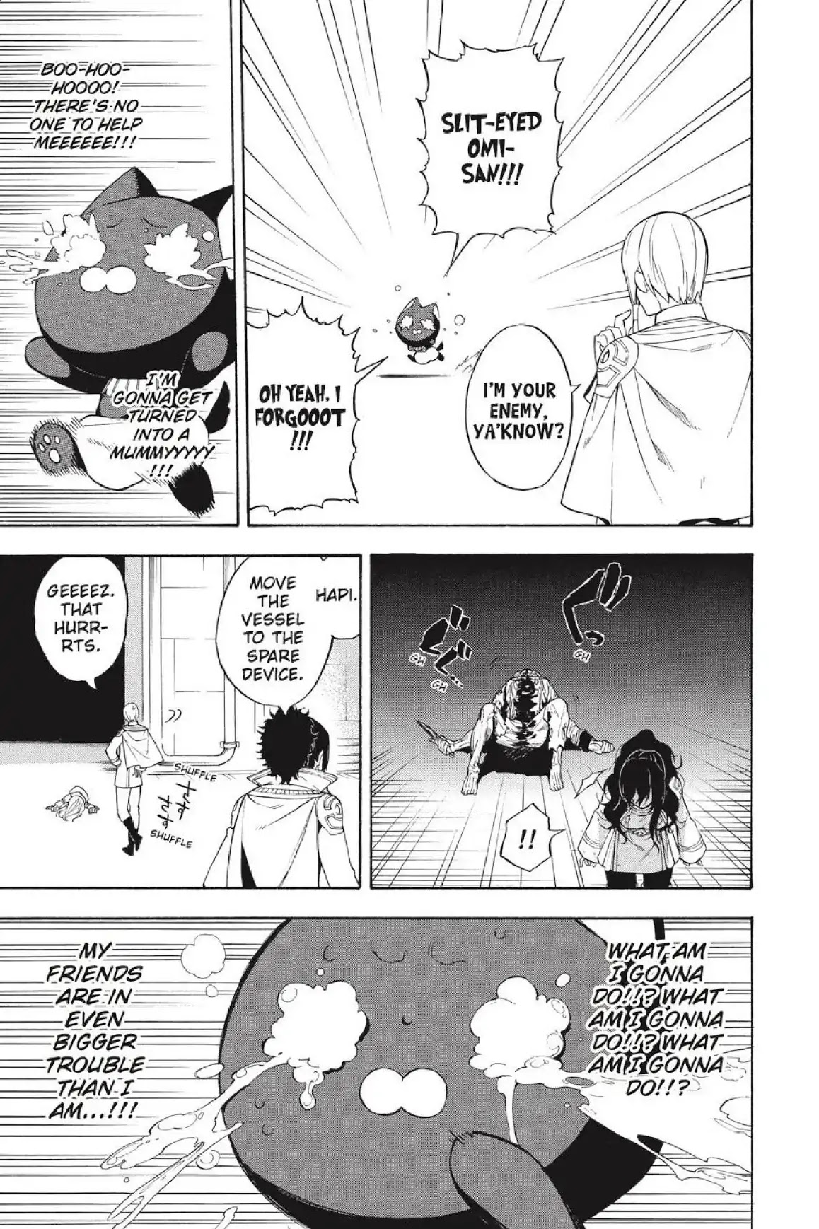 Im - Great Priest Imhotep Chapter 29 page 37 - Chapter 29