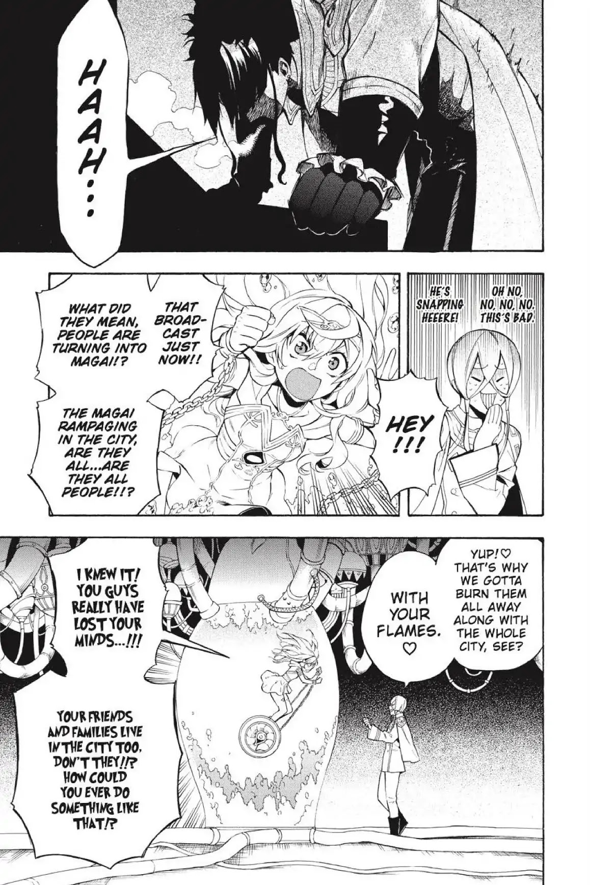 Im - Great Priest Imhotep Chapter 29 page 5 - Chapter 29