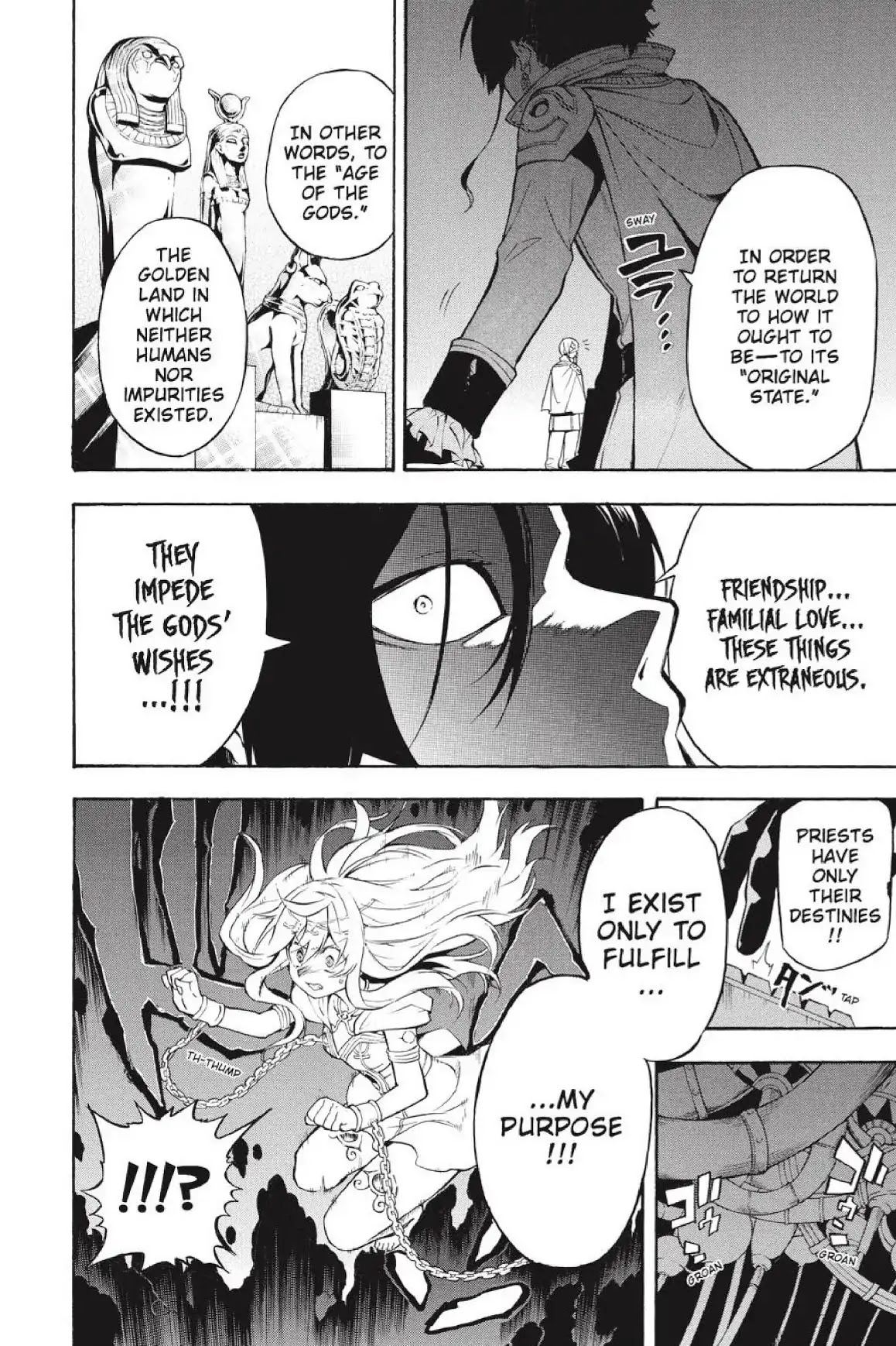 Im - Great Priest Imhotep Chapter 29 page 6 - Chapter 29