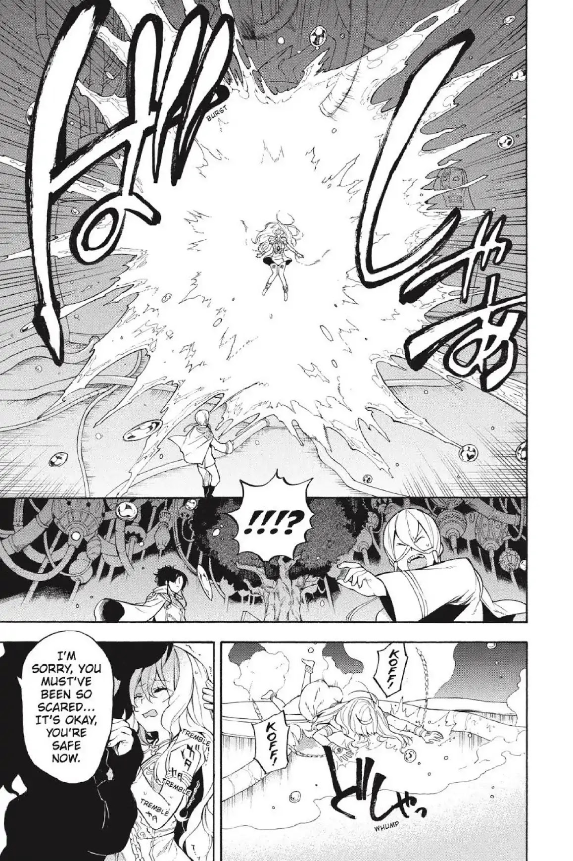 Im - Great Priest Imhotep Chapter 29 page 9 - Chapter 29