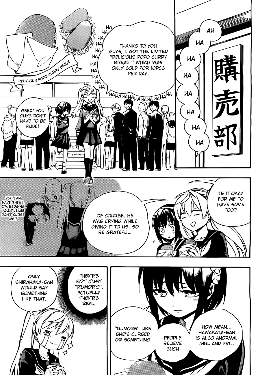 Im - Great Priest Imhotep Chapter 3.2 page 10 - Chapter 3 (v2)