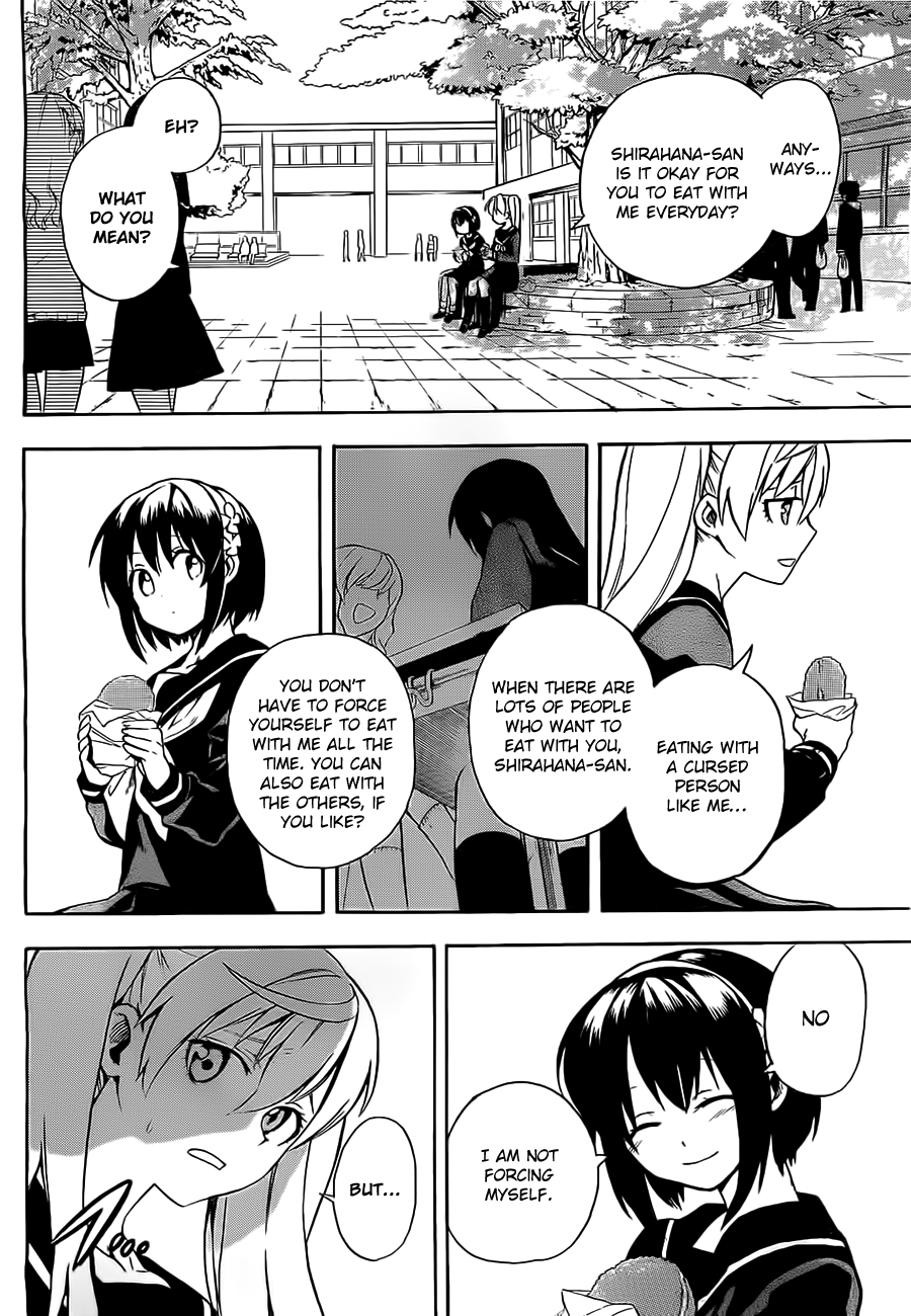 Im - Great Priest Imhotep Chapter 3.2 page 11 - Chapter 3 (v2)