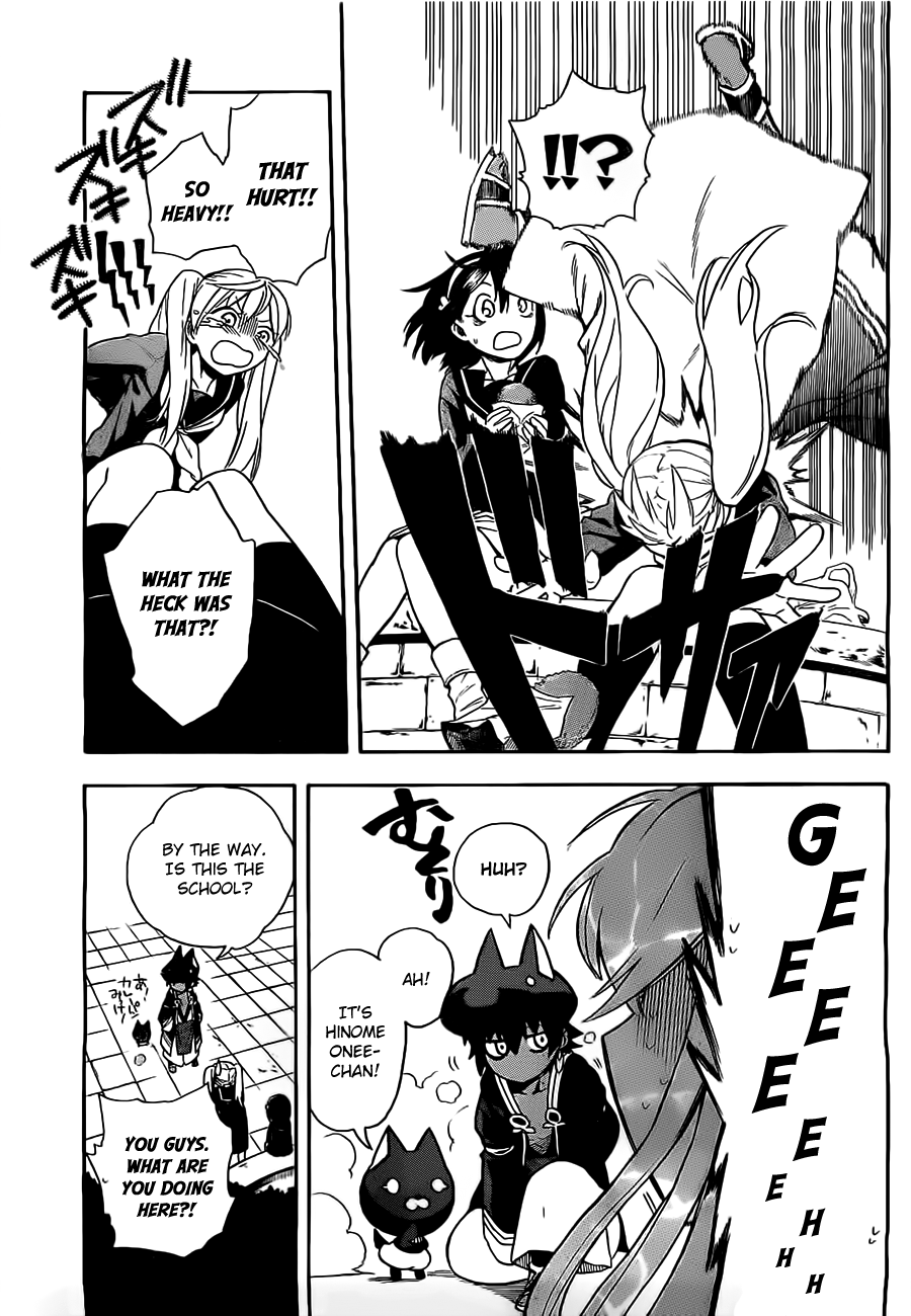 Im - Great Priest Imhotep Chapter 3.2 page 12 - Chapter 3 (v2)