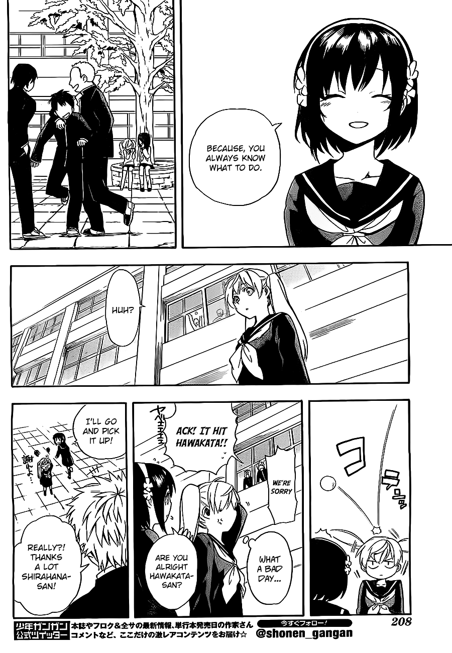 Im - Great Priest Imhotep Chapter 3.2 page 15 - Chapter 3 (v2)