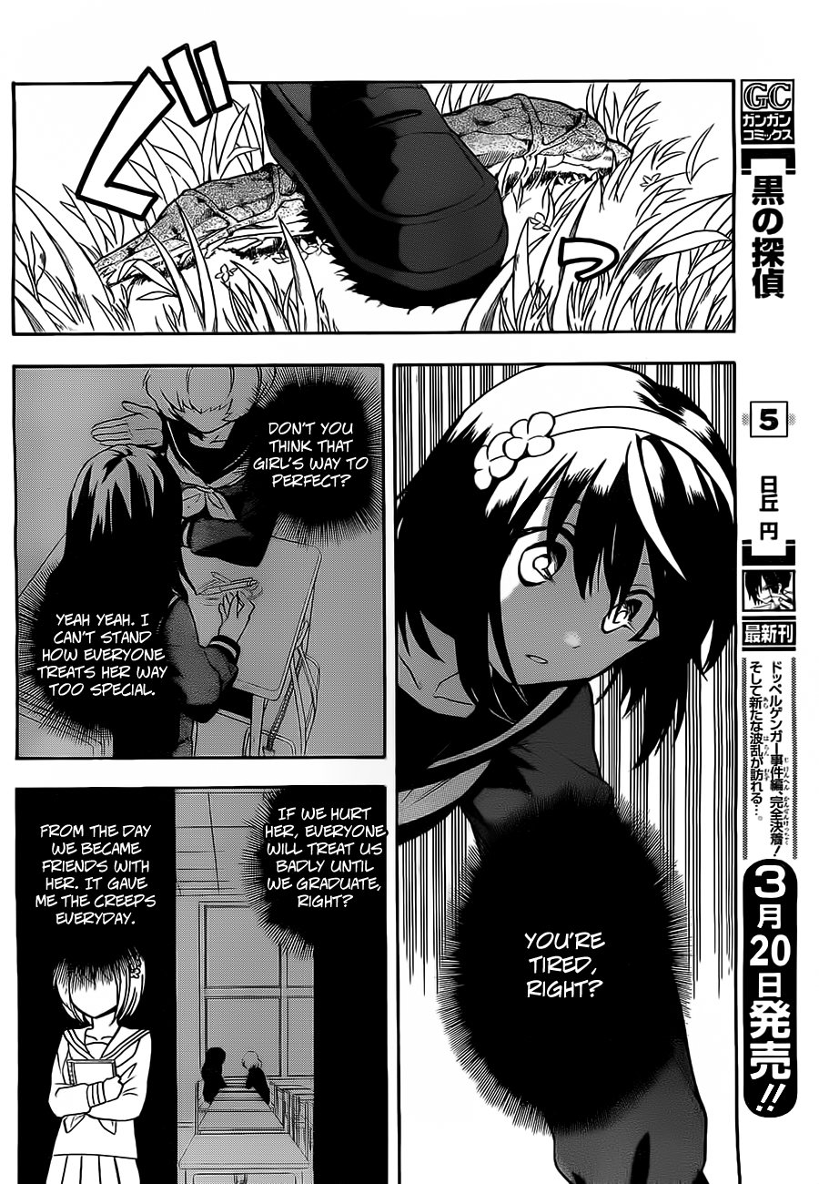 Im - Great Priest Imhotep Chapter 3.2 page 17 - Chapter 3 (v2)