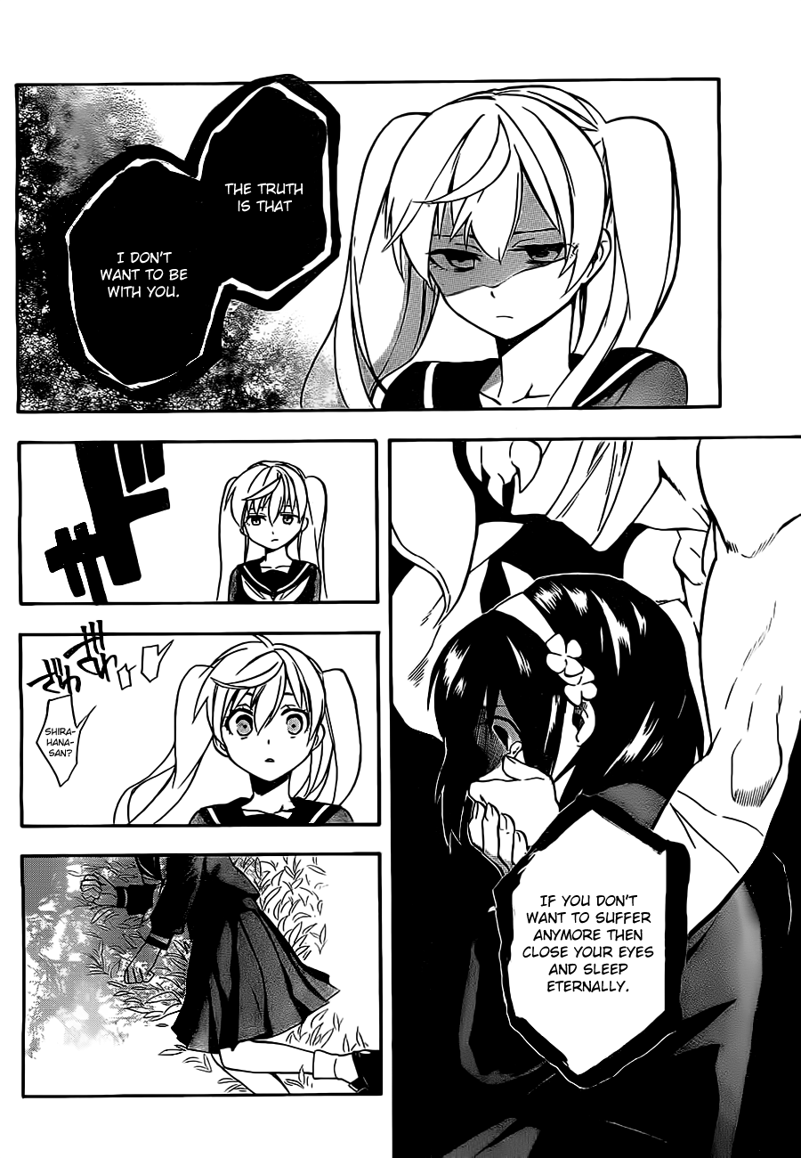 Im - Great Priest Imhotep Chapter 3.2 page 19 - Chapter 3 (v2)