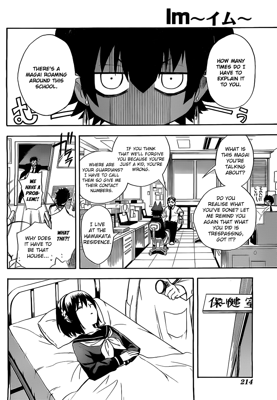 Im - Great Priest Imhotep Chapter 3.2 page 21 - Chapter 3 (v2)