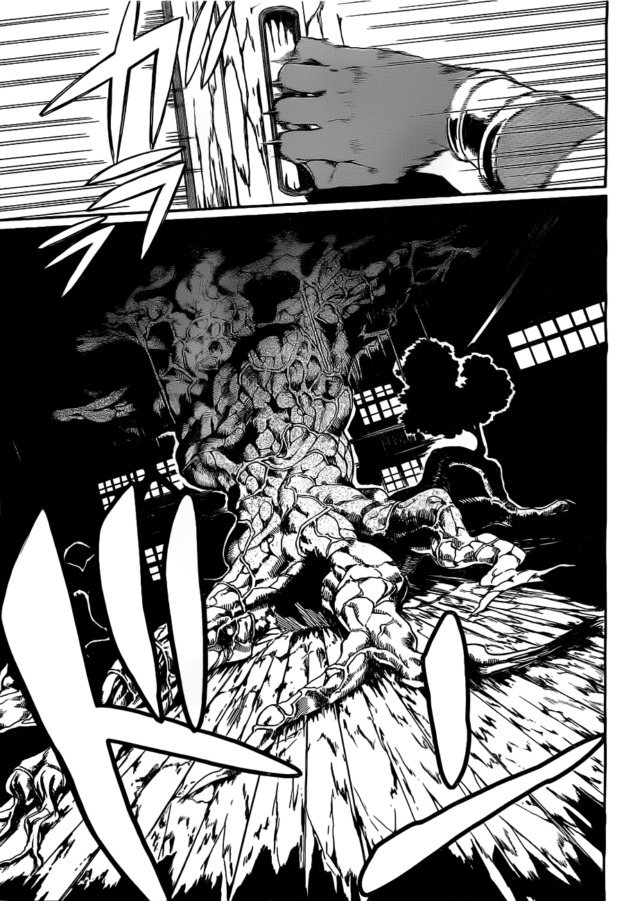 Im - Great Priest Imhotep Chapter 3.2 page 26 - Chapter 3 (v2)