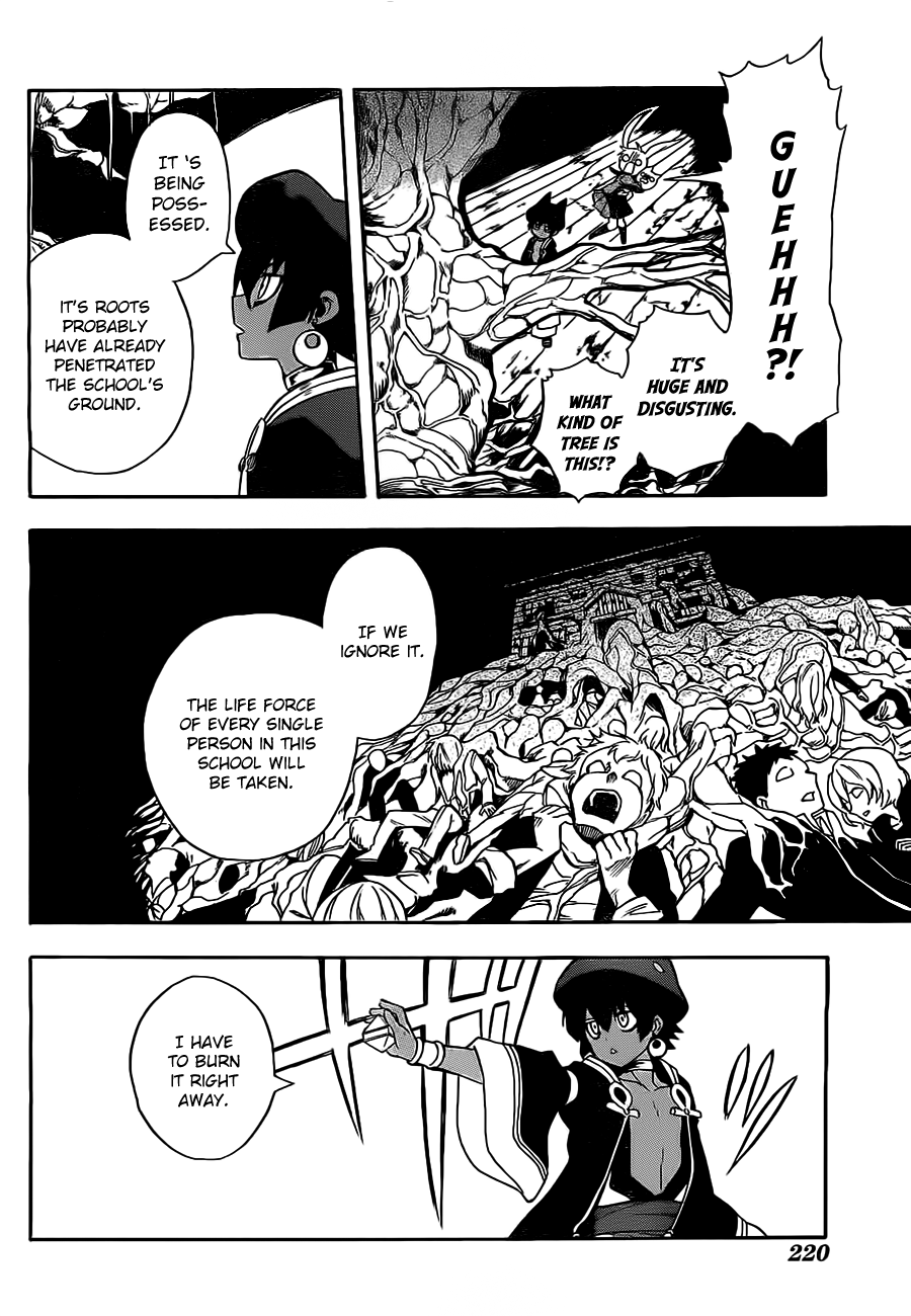 Im - Great Priest Imhotep Chapter 3.2 page 27 - Chapter 3 (v2)