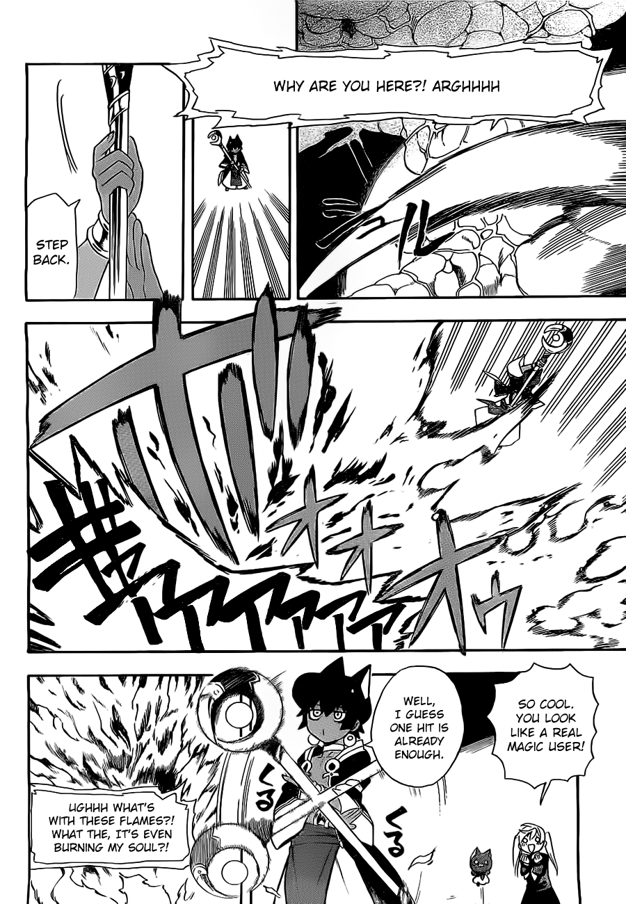 Im - Great Priest Imhotep Chapter 3.2 page 29 - Chapter 3 (v2)