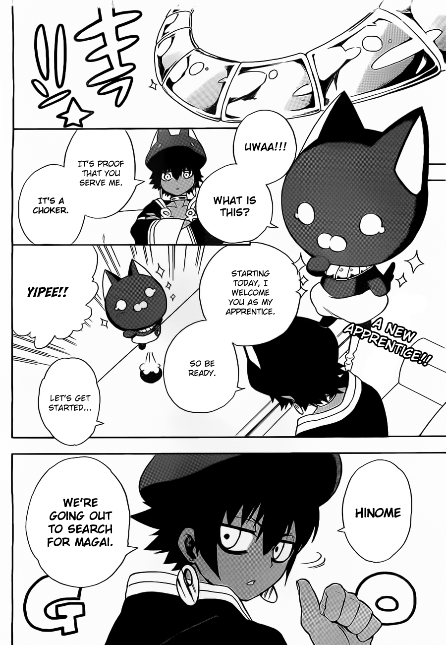 Im - Great Priest Imhotep Chapter 3.2 page 3 - Chapter 3 (v2)