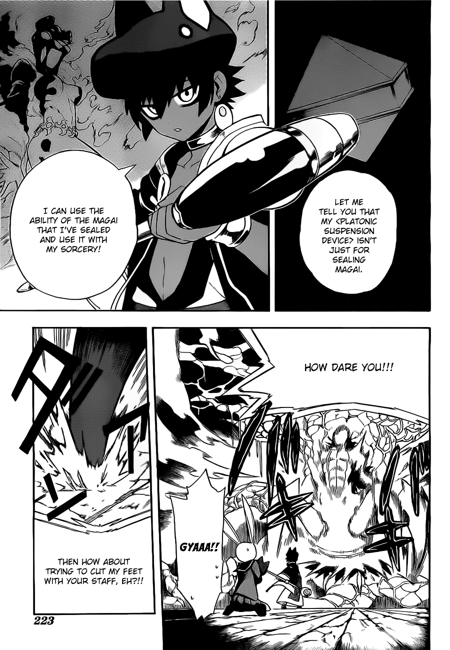 Im - Great Priest Imhotep Chapter 3.2 page 30 - Chapter 3 (v2)