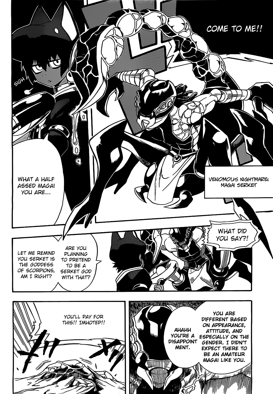 Im - Great Priest Imhotep Chapter 3.2 page 31 - Chapter 3 (v2)
