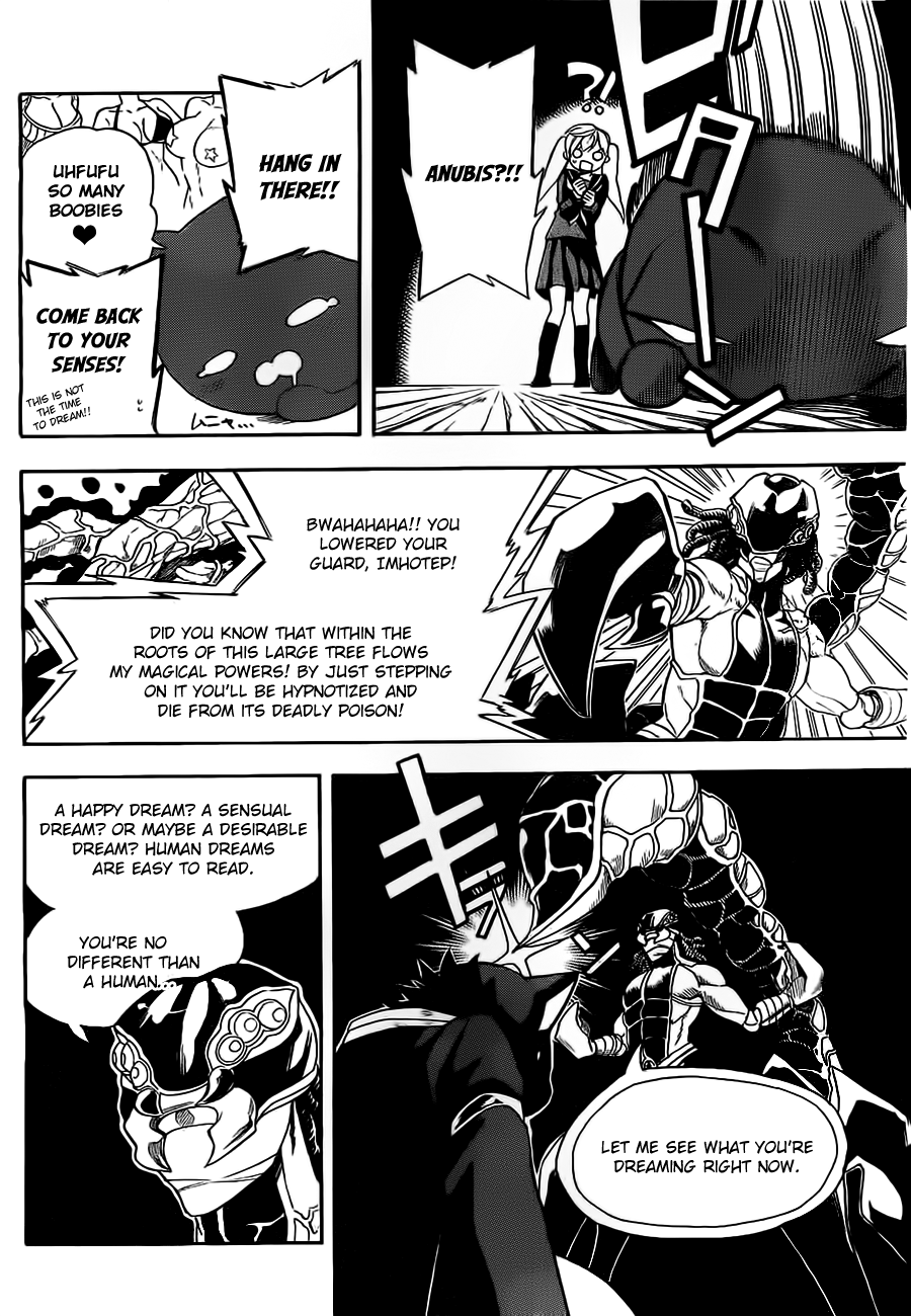 Im - Great Priest Imhotep Chapter 3.2 page 33 - Chapter 3 (v2)