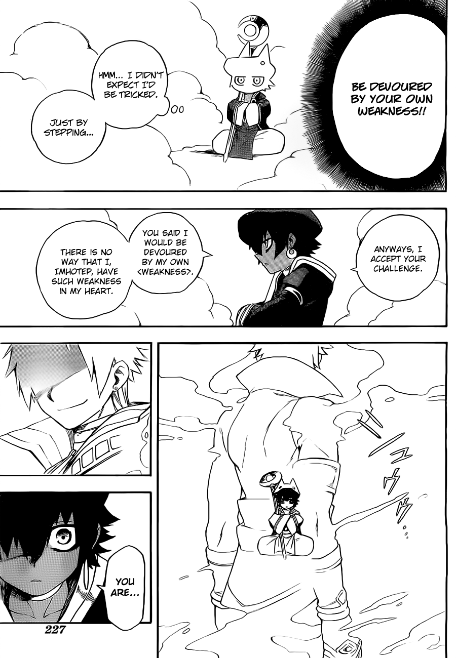 Im - Great Priest Imhotep Chapter 3.2 page 34 - Chapter 3 (v2)