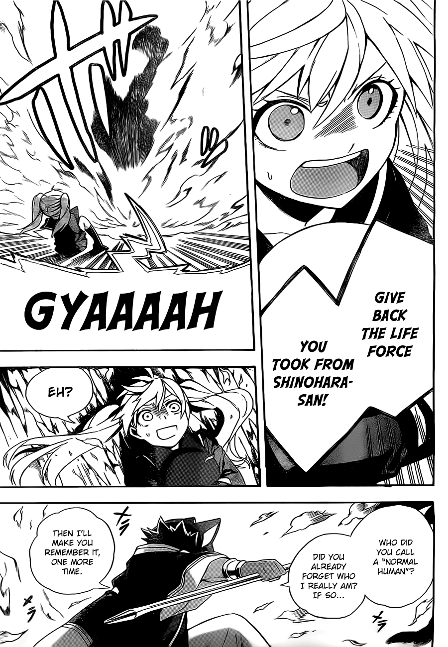 Im - Great Priest Imhotep Chapter 3.2 page 36 - Chapter 3 (v2)