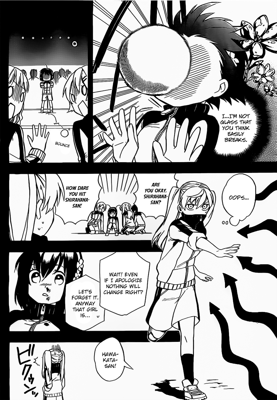 Im - Great Priest Imhotep Chapter 3.2 page 39 - Chapter 3 (v2)