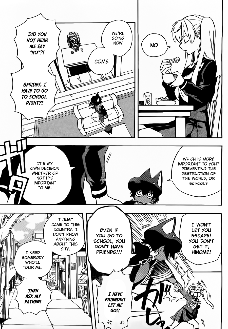 Im - Great Priest Imhotep Chapter 3.2 page 4 - Chapter 3 (v2)