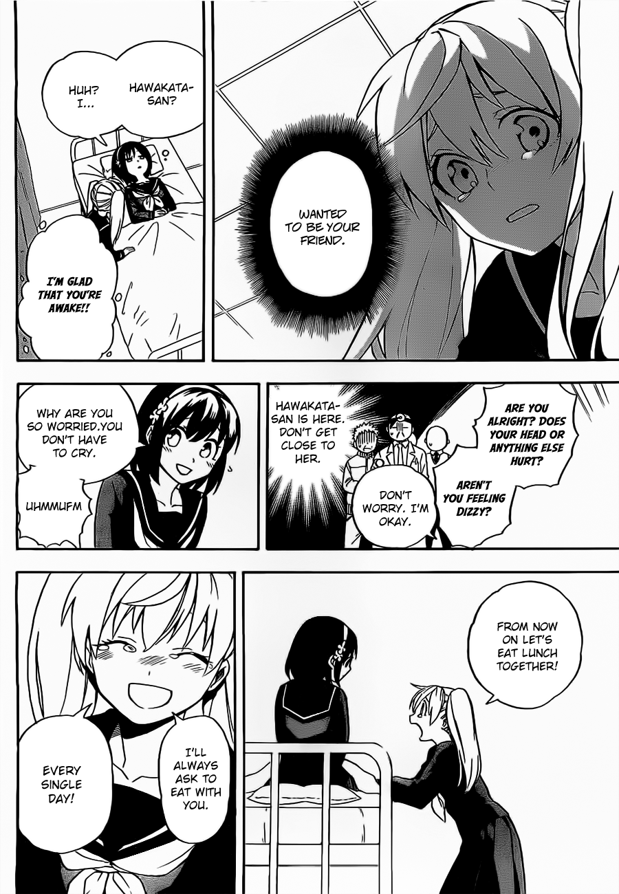 Im - Great Priest Imhotep Chapter 3.2 page 41 - Chapter 3 (v2)