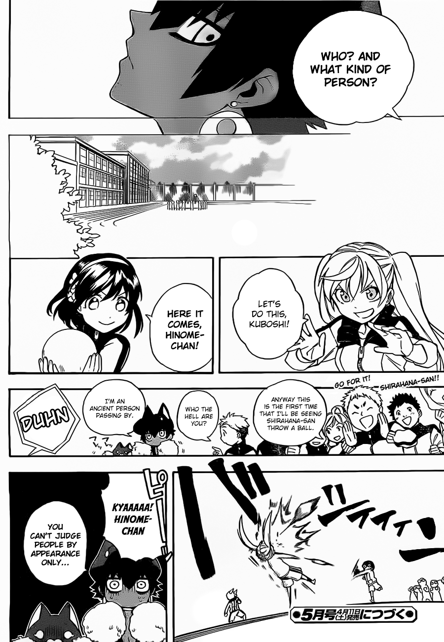 Im - Great Priest Imhotep Chapter 3.2 page 43 - Chapter 3 (v2)