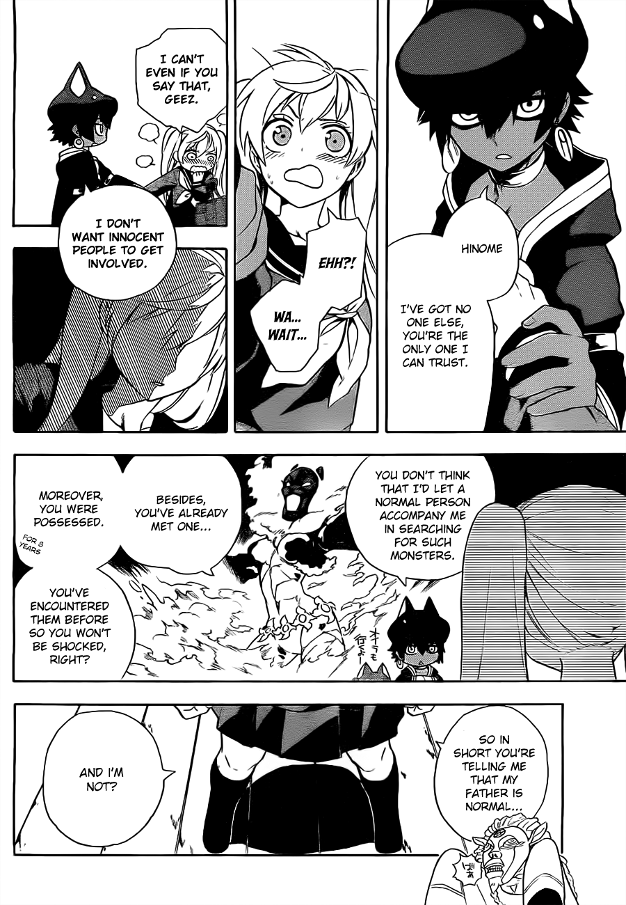 Im - Great Priest Imhotep Chapter 3.2 page 5 - Chapter 3 (v2)