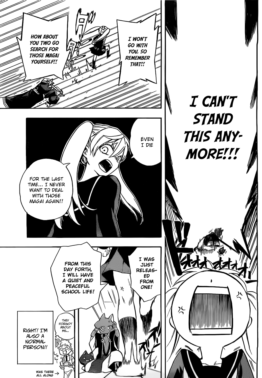Im - Great Priest Imhotep Chapter 3.2 page 6 - Chapter 3 (v2)