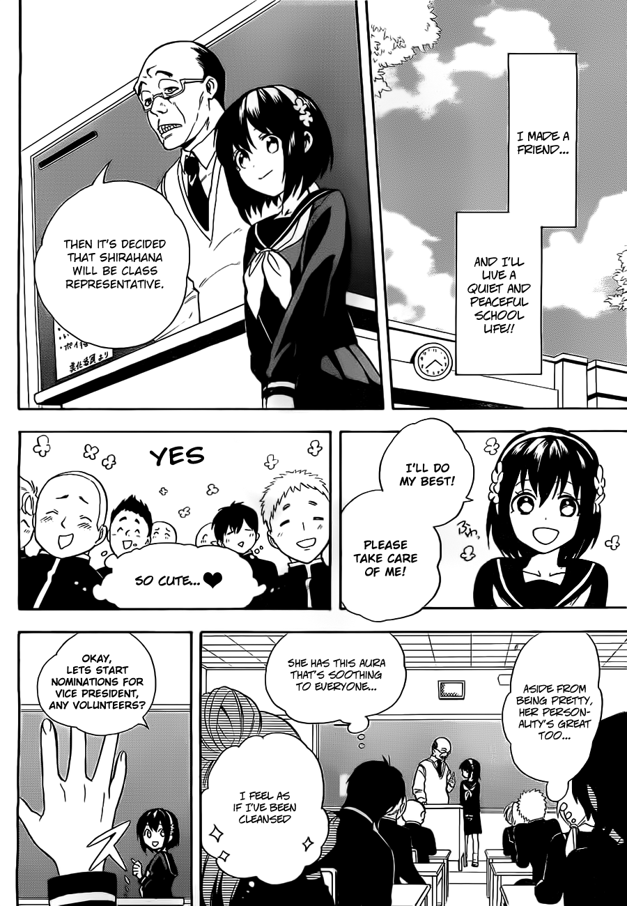 Im - Great Priest Imhotep Chapter 3.2 page 7 - Chapter 3 (v2)