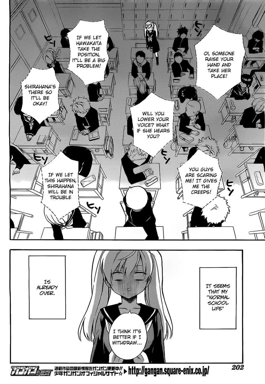 Im - Great Priest Imhotep Chapter 3.2 page 9 - Chapter 3 (v2)