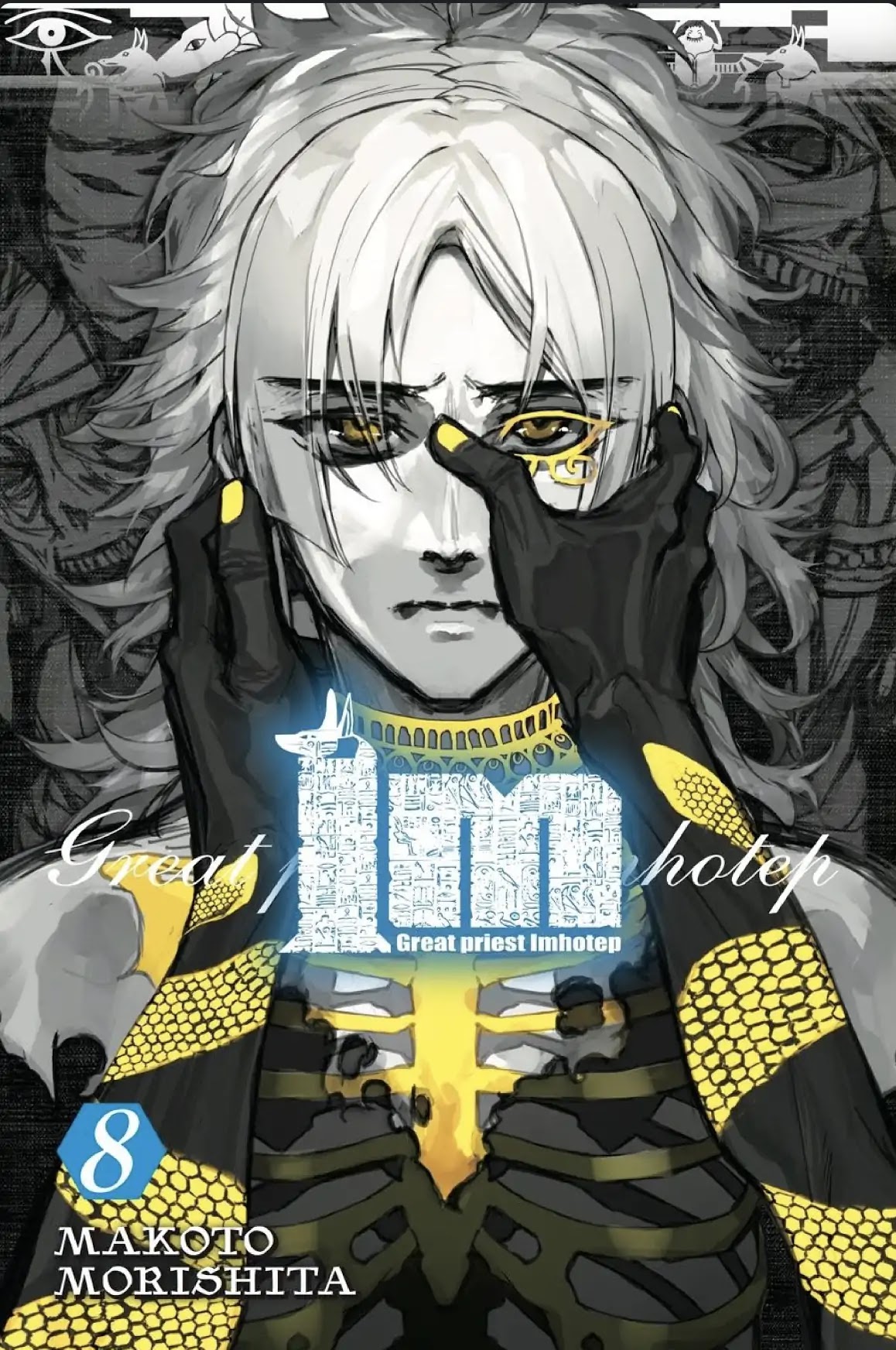 Im - Great Priest Imhotep Chapter 30 page 1 - Chapter 30