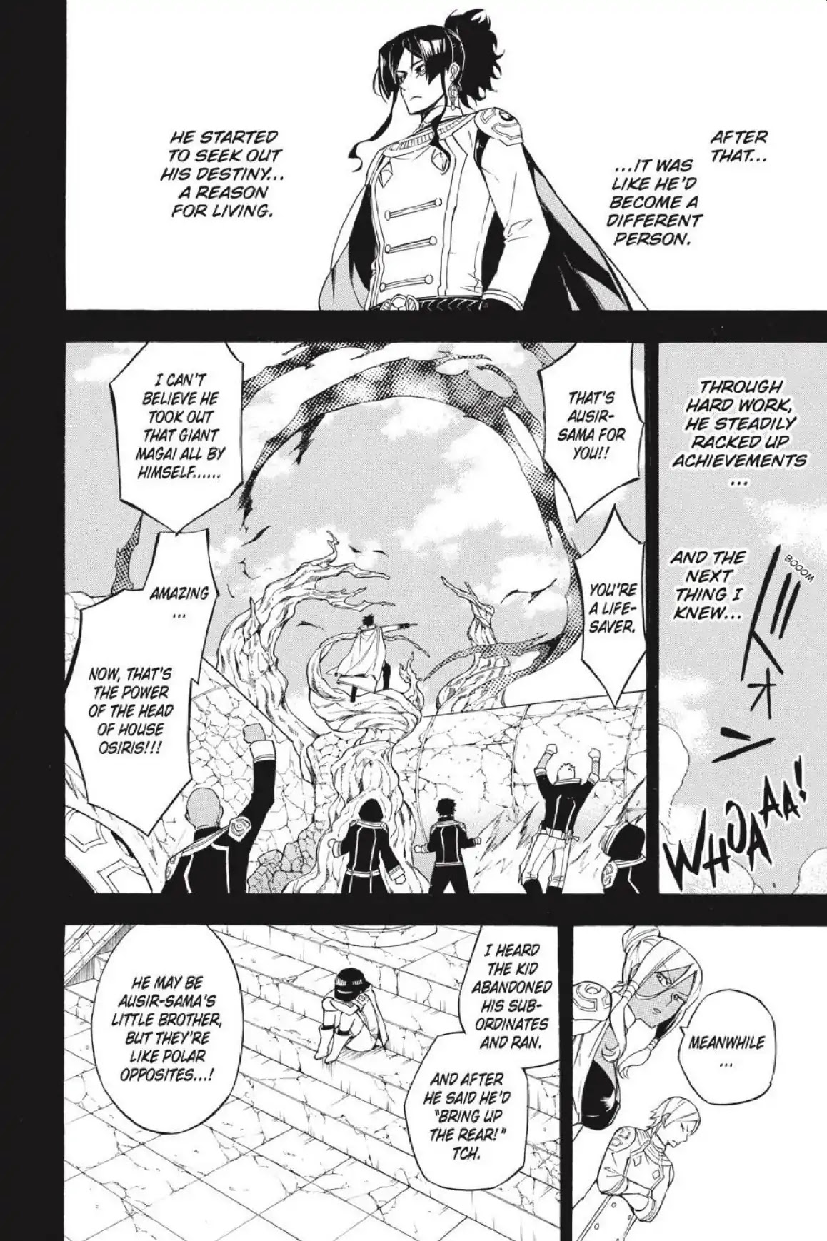 Im - Great Priest Imhotep Chapter 30 page 19 - Chapter 30