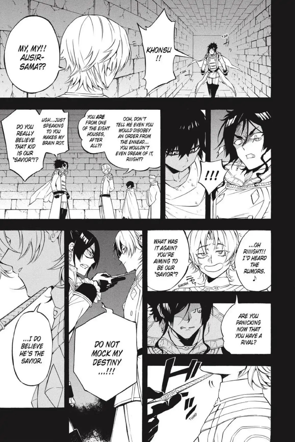 Im - Great Priest Imhotep Chapter 30 page 22 - Chapter 30