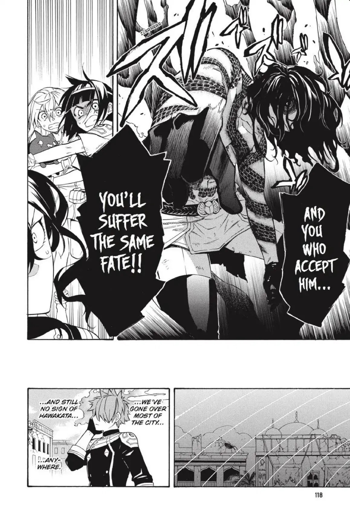Im - Great Priest Imhotep Chapter 30 page 25 - Chapter 30