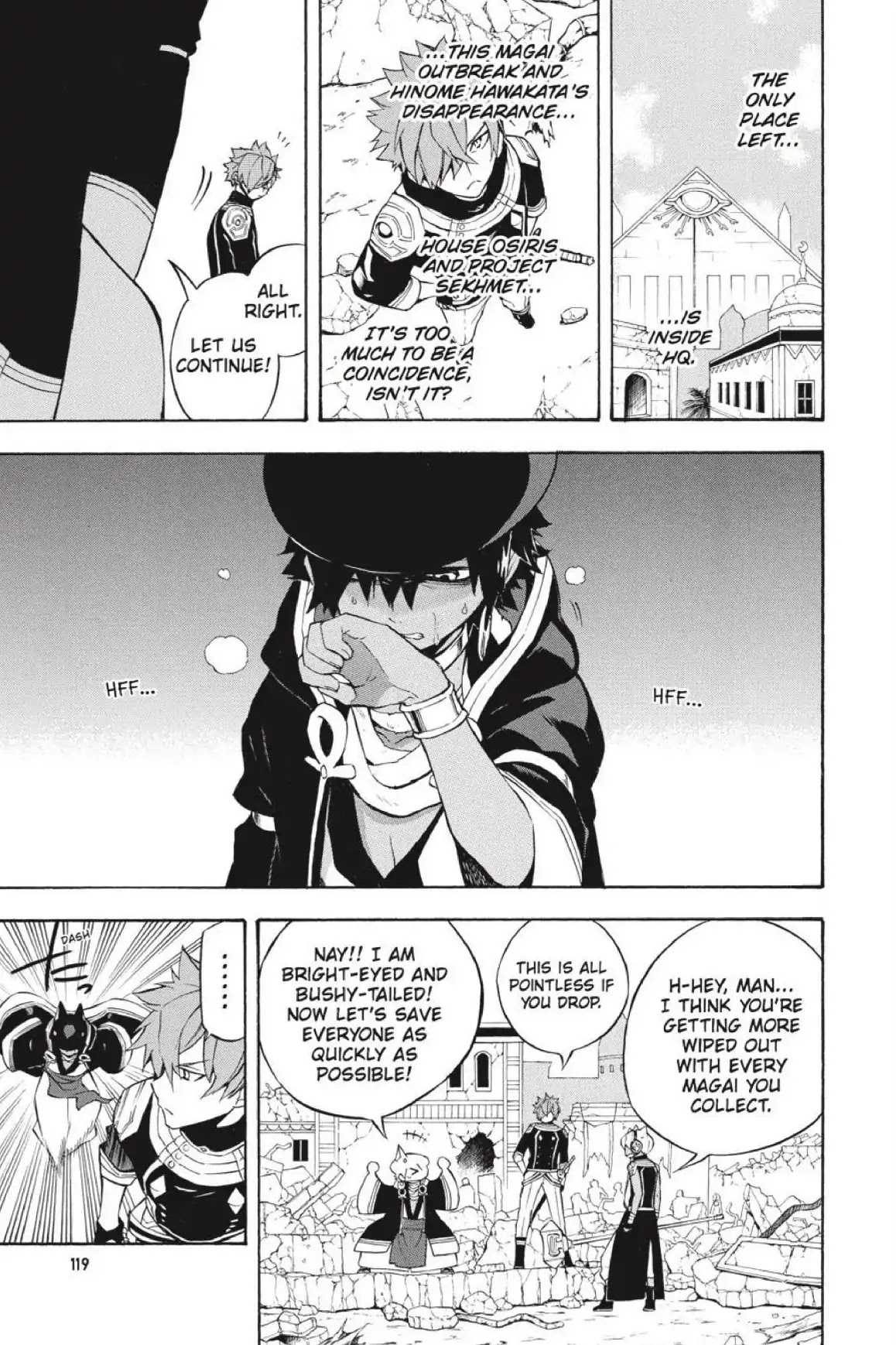 Im - Great Priest Imhotep Chapter 30 page 26 - Chapter 30