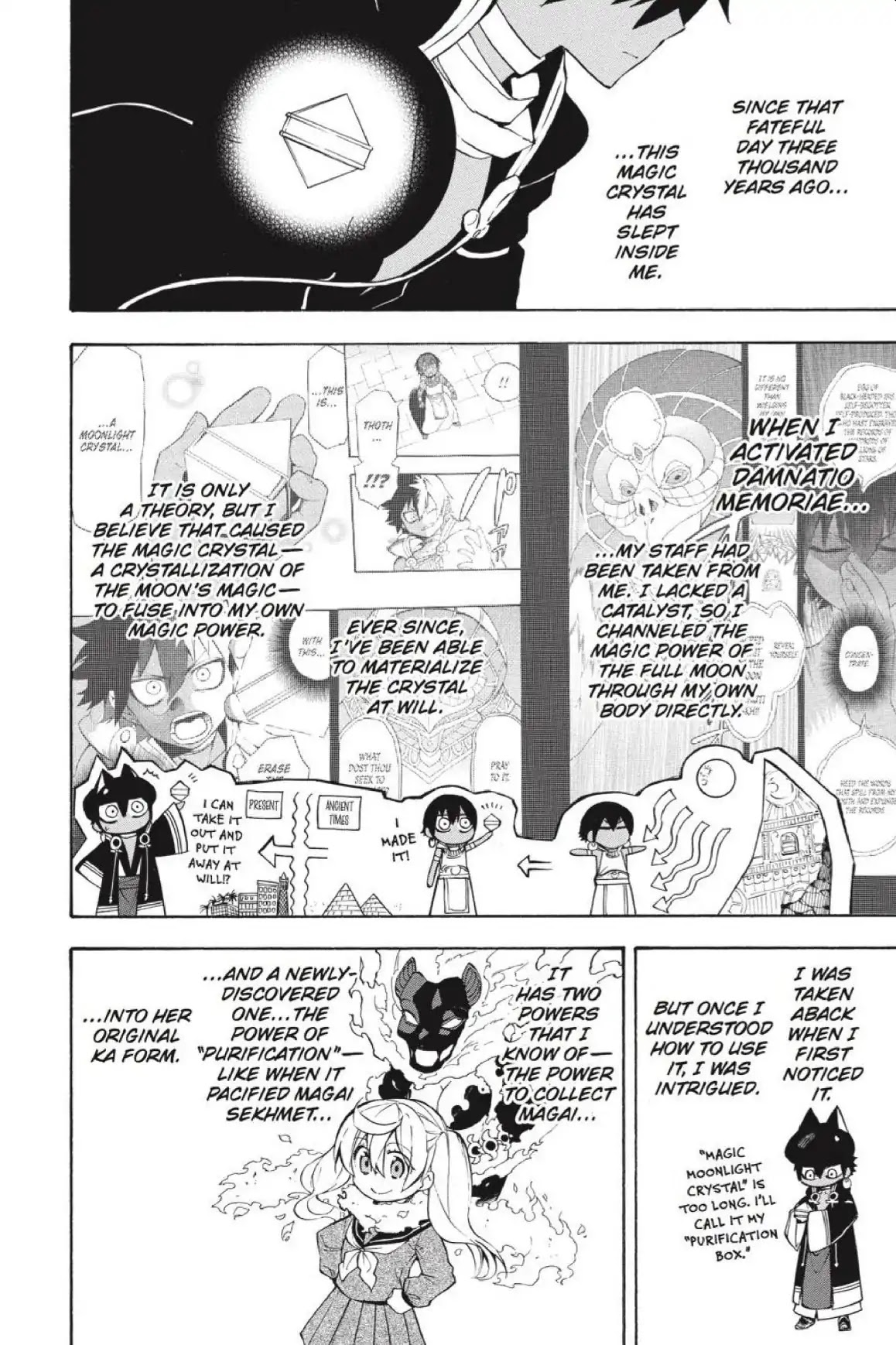 Im - Great Priest Imhotep Chapter 30 page 27 - Chapter 30
