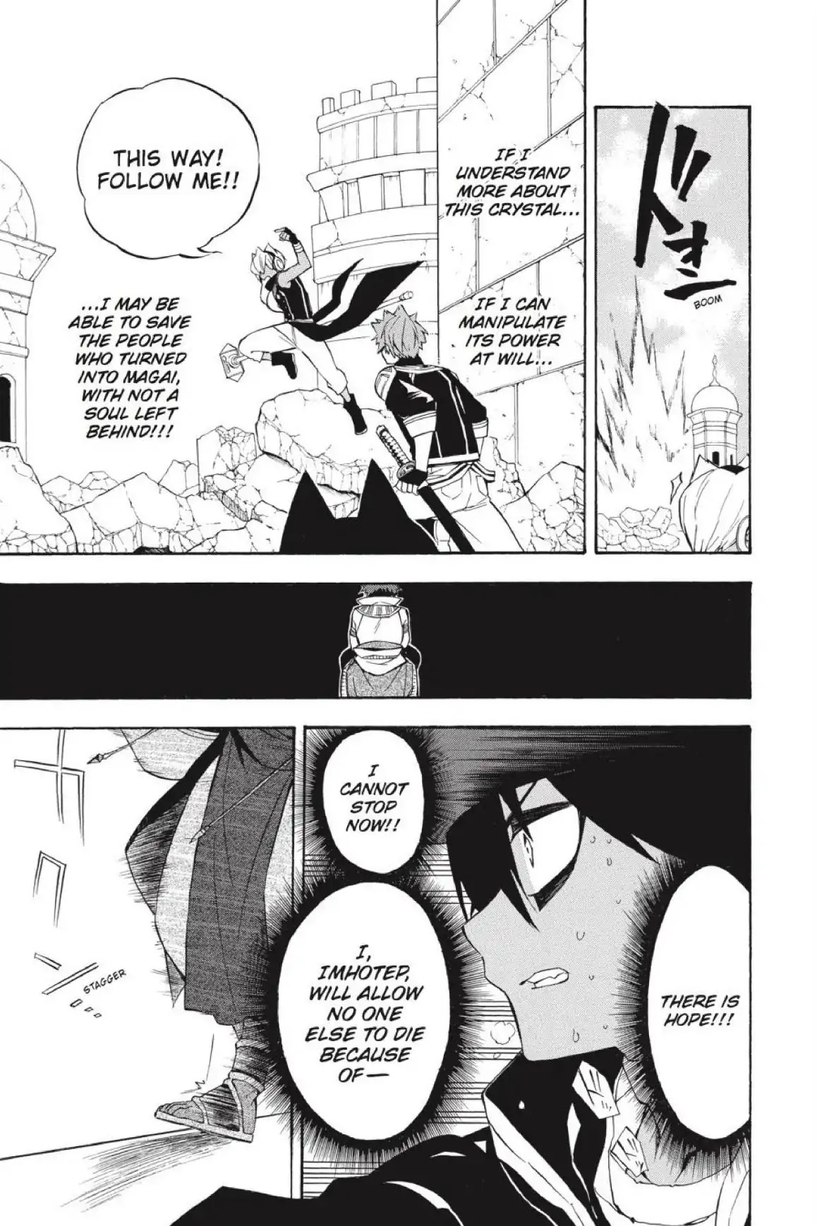Im - Great Priest Imhotep Chapter 30 page 28 - Chapter 30