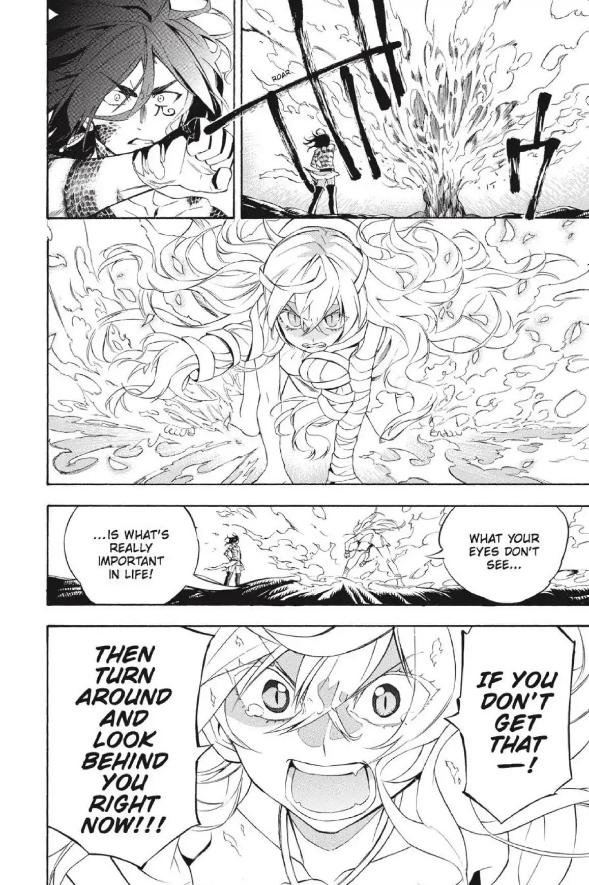 Im - Great Priest Imhotep Chapter 30 page 33 - Chapter 30