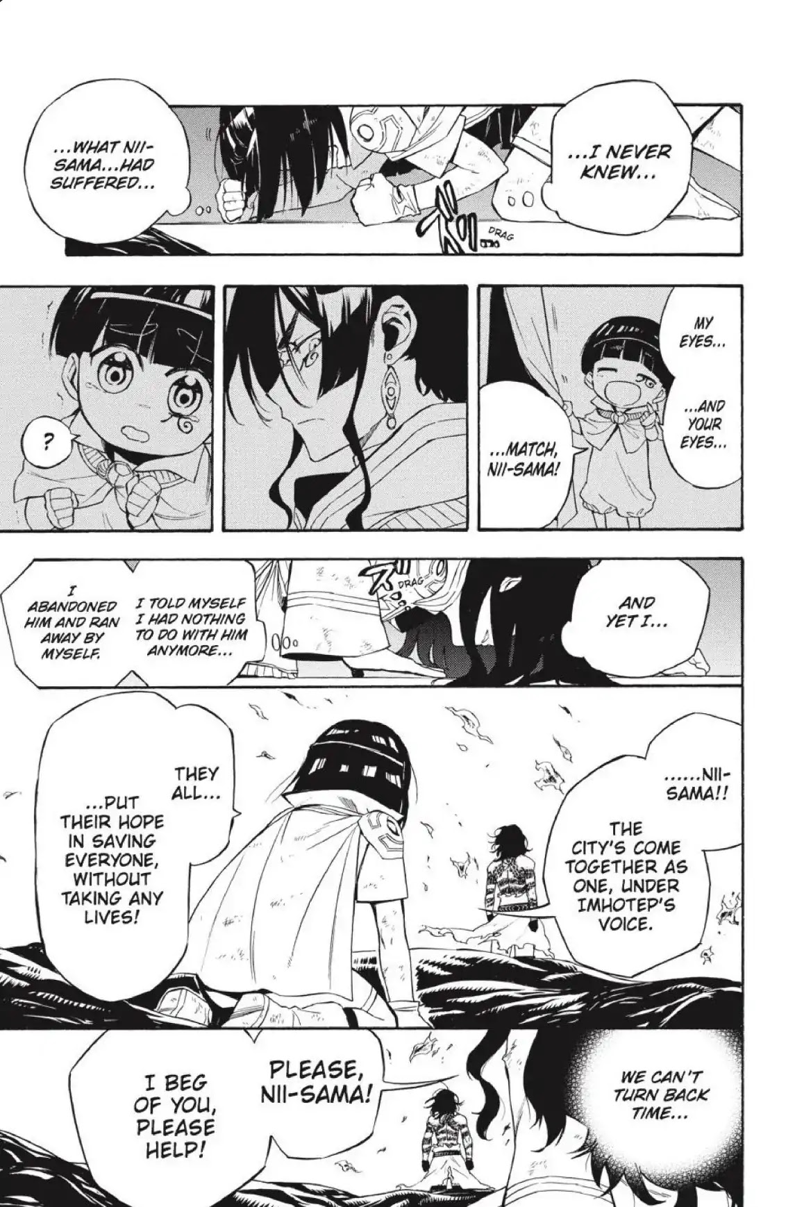 Im - Great Priest Imhotep Chapter 30 page 34 - Chapter 30
