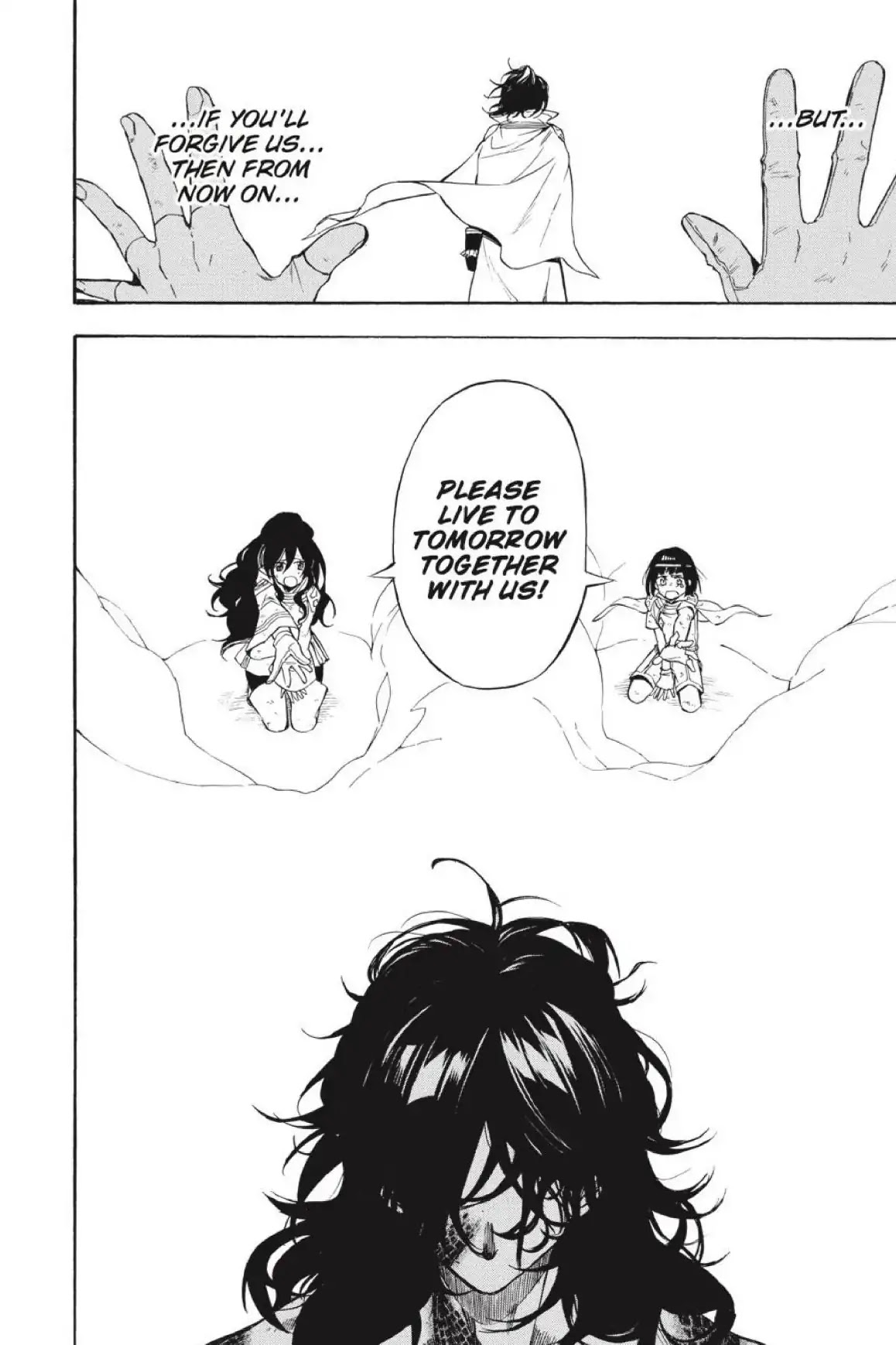 Im - Great Priest Imhotep Chapter 30 page 35 - Chapter 30