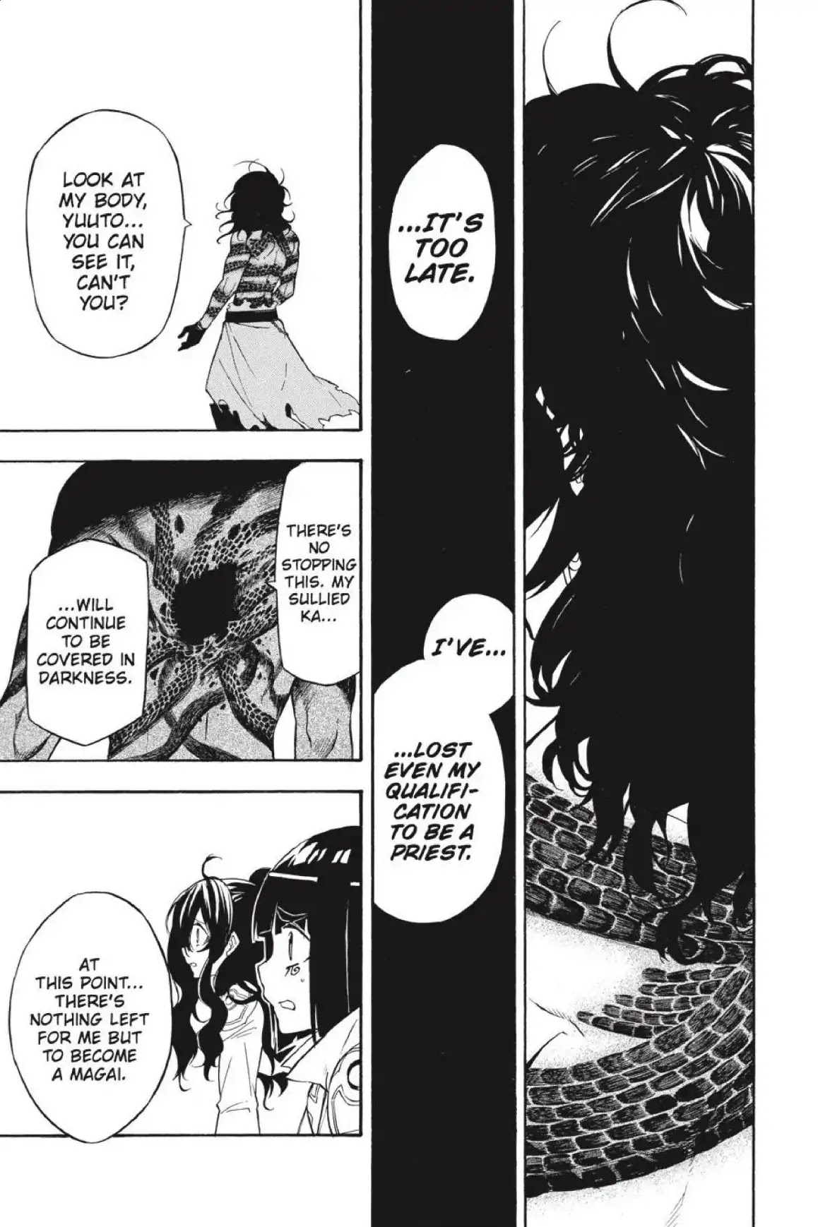 Im - Great Priest Imhotep Chapter 30 page 36 - Chapter 30