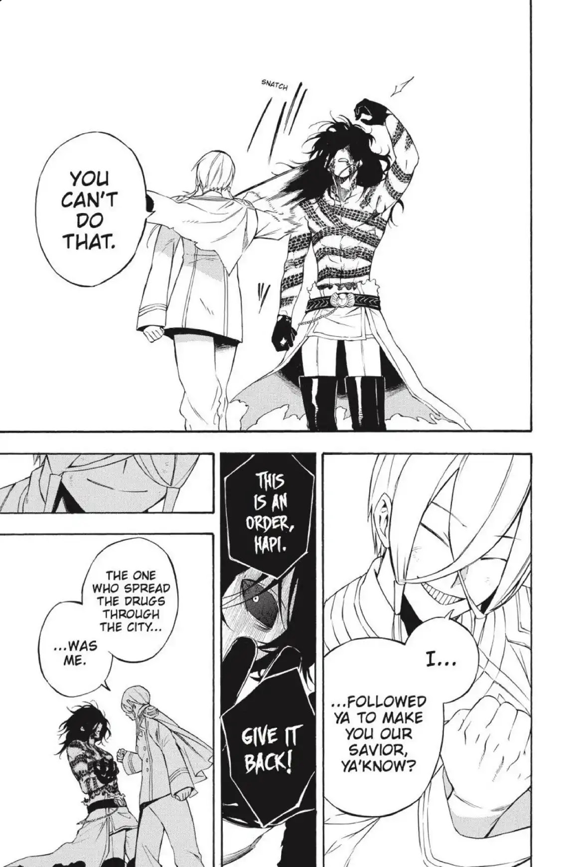Im - Great Priest Imhotep Chapter 30 page 38 - Chapter 30